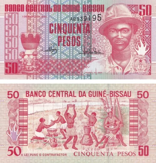 Guinea-Bissau 50 Pesos 1990 P-10 UNC Banknote – Obverse and Reverse