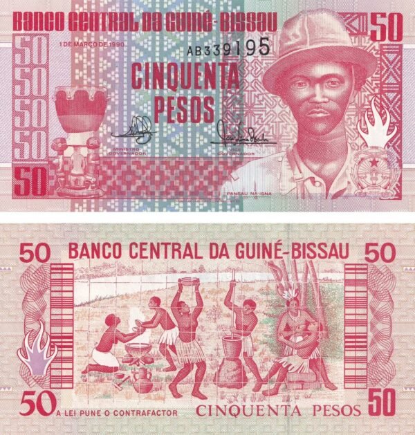 Guinea-Bissau 50 Pesos 1990 P-10 UNC Banknote – Obverse and Reverse