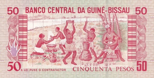 Guinea-Bissau 50 Pesos 1990 P-10 UNC Banknote – Reverse
