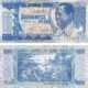 Guinea-Bissau 500 Pesos 1990 P-12 UNC Banknote – Obverse and Reverse