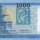 Hungary 1000 Forint 2025 P-203 UNC Banknote – Reverse