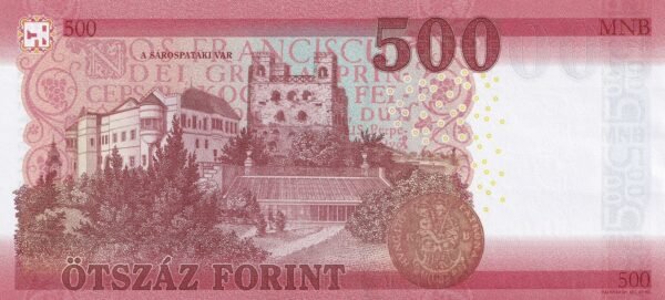 Hungary 500 Forint 2022 P-202 UNC Banknote – Reverse