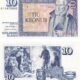 Iceland 10 Kronur 1961 P-48a(2) UNC Banknote – Obverse and Reverse