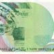 Israel 1 New Shekel 1986 P-51A UNC Banknote – Reverse