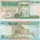 Jordan 1 Dinar 1996 P-29b UNC Banknote – Obverse and Reverse