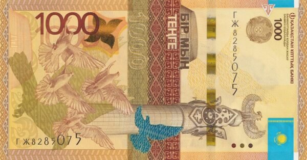 Kazakhstan 1000 Tenge 2014 P-45b UNC Banknote – Obverse