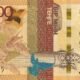 Kazakhstan 1000 Tenge 2014 P-45b UNC Banknote – Obverse