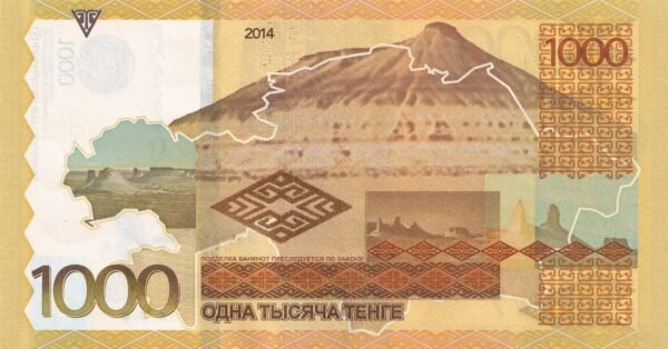 Kazakhstan 1000 Tenge 2014 P-45b UNC Banknote – Reverse