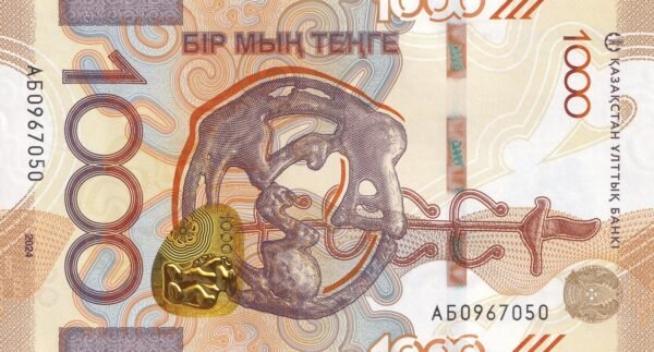 Kazakhstan 1000 Tenge 2024 P-52 UNC Banknote – Obverse