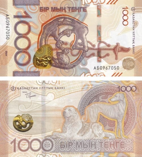 Kazakhstan 1000 Tenge 2024 P-52 UNC Banknote – Obverse and Reverse