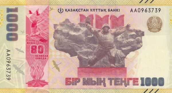 Kazakhstan 1000 Tenge 2025 P-57 UNC Banknote – Obverse