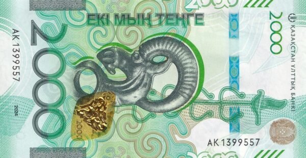 Kazakhstan 2000 Tenge 2024 P-53 UNC Banknote – Obverse