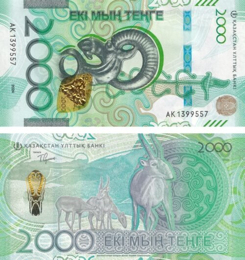 Kazakhstan 2000 Tenge 2024 P-53 UNC Banknote – Obverse and Reverse