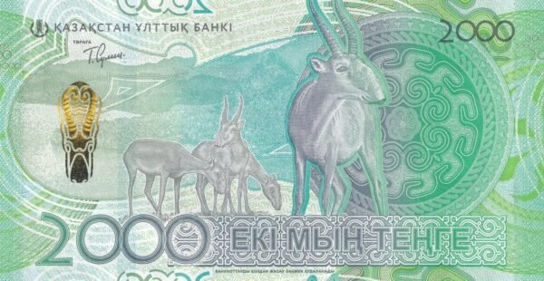 Kazakhstan 2000 Tenge 2024 P-53 UNC Banknote – Reverse