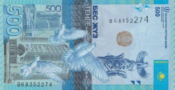 Kazakhstan 500 Tenge 2017 P-A45 UNC Banknote – Obverse