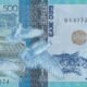 Kazakhstan 500 Tenge 2017 P-A45 UNC Banknote – Obverse