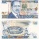 Kenya 20 Shillings 1996 P-35a2 UNC Banknote – Obverse and Reverse