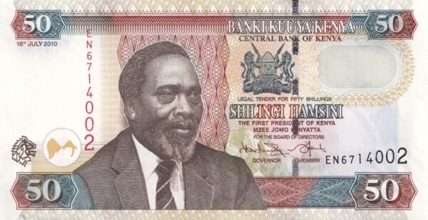 Kenya 50 Shillings 2010 P-47e UNC Banknote – Obverse