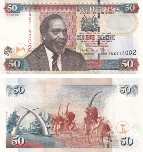 Kenya 50 Shillings 2010 P-47e UNC Banknote – Obverse and Reverse