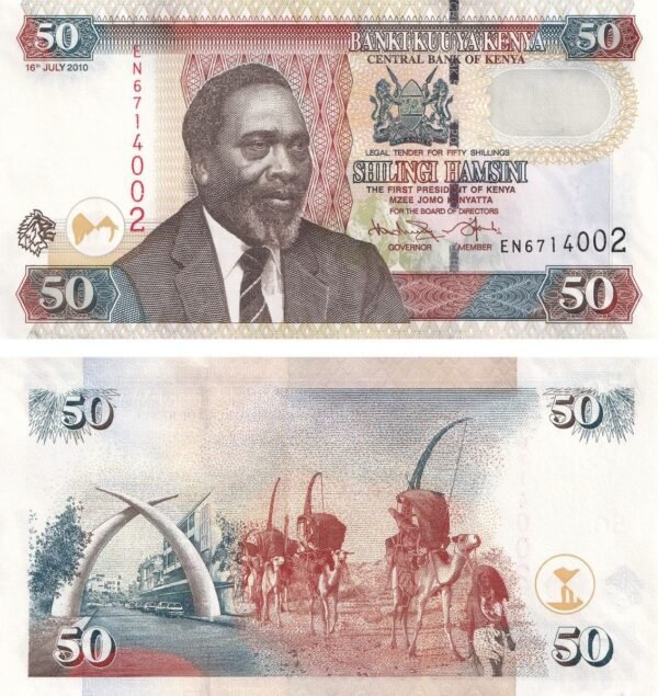 Kenya 50 Shillings 2010 P-47e UNC Banknote – Obverse and Reverse