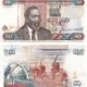 Kenya 50 Shillings 2010 P-47e UNC Banknote – Obverse and Reverse
