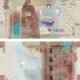 Kuwait 1/4 Dinar 2014 P-29a(1) UNC Banknote – Obverse and Reverse