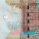 Kuwait 1/4 Dinar 2014 P-29a(1) UNC Banknote – Reverse