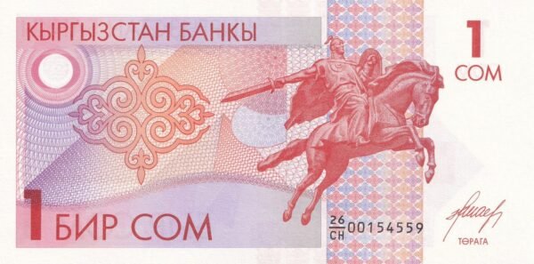 Kyrgyzstan 1 Som 1993 P-4 UNC Banknote – Obverse
