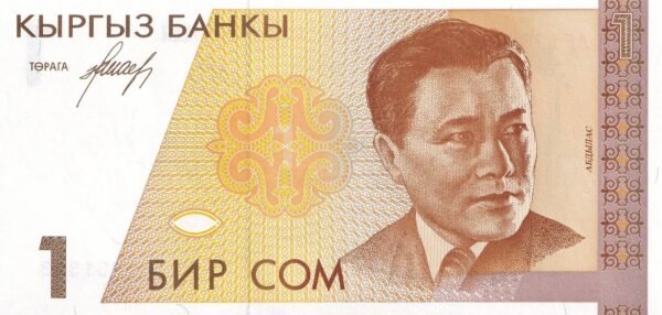 Kyrgyzstan 1 Som 1994 P-7 UNC Banknote – Obverse