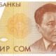Kyrgyzstan 1 Som 1994 P-7 UNC Banknote – Obverse