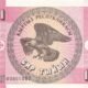 Kyrgyzstan 1 Tyiyn 1993 P-1b UNC Banknote – Obverse
