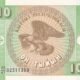 Kyrgyzstan 10 Tyiyn 1993 P-2b UNC Banknote – Obverse