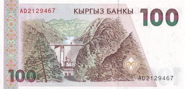 Kyrgyzstan 100 Som 1995 P-12 UNC Banknote – Reverse