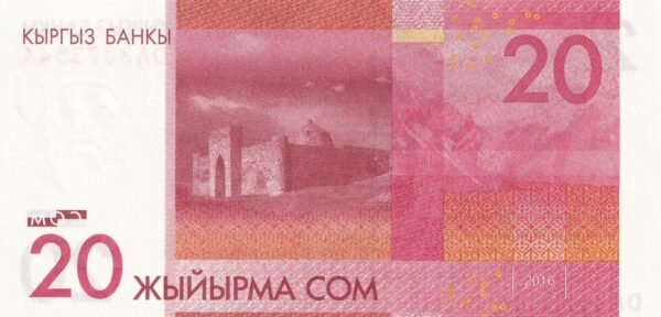 Kyrgyzstan 20 Som 2016 P-24b UNC Banknote – Reverse