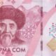 Kyrgyzstan 20 Som 2023 P-34 UNC Banknote – Obverse