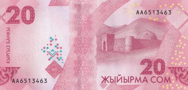 Kyrgyzstan 20 Som 2023 P-34 UNC Banknote – Reverse