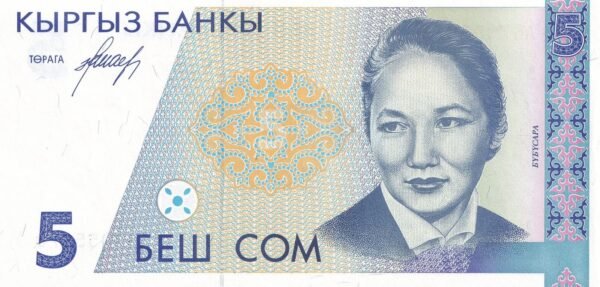 Kyrgyzstan 5 Som 1994 P-8 UNC Banknote – Obverse