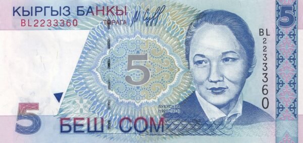 Kyrgyzstan 5 Som 1997 P-13 UNC Banknote – Obverse
