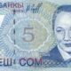 Kyrgyzstan 5 Som 1997 P-13 UNC Banknote – Obverse