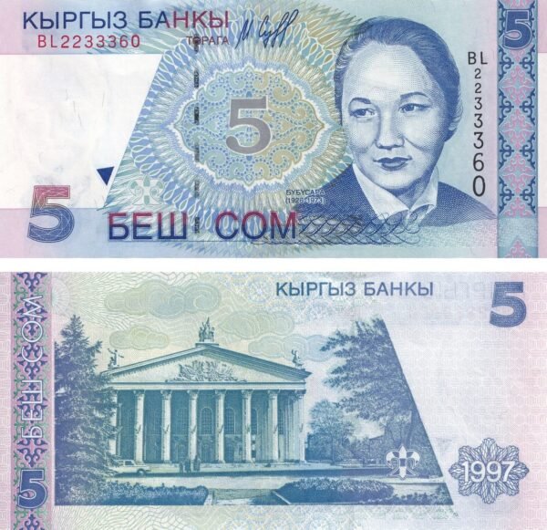 Kyrgyzstan 5 Som 1997 P-13 UNC Banknote – Obverse and Reverse