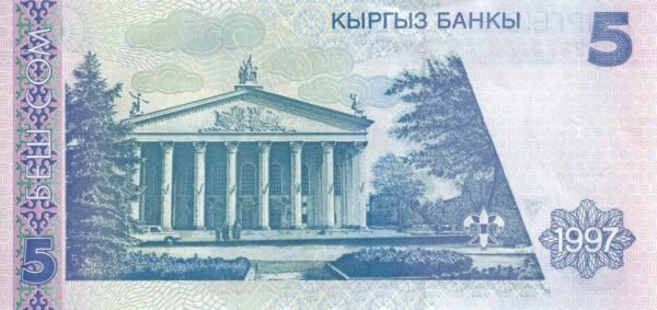 Kyrgyzstan 5 Som 1997 P-13 UNC Banknote – Reverse