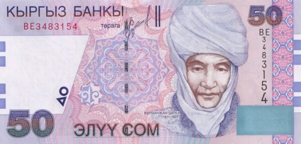 Kyrgyzstan 50 Som 2002 P-20 UNC Banknote – Obverse