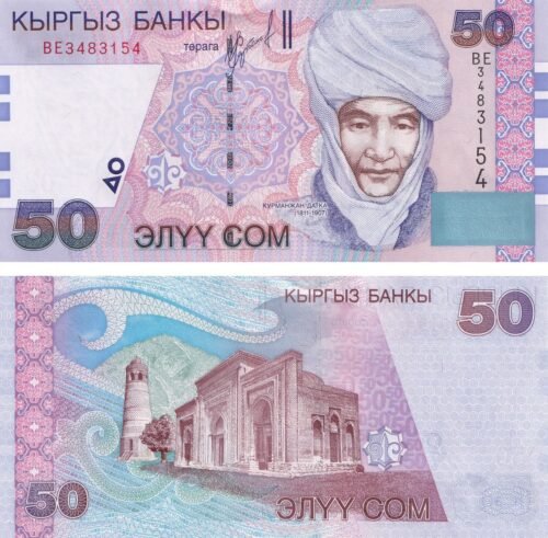 Kyrgyzstan 50 Som 2002 P-20 UNC Banknote – Obverse and Reverse