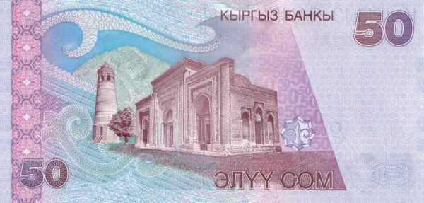 Kyrgyzstan 50 Som 2002 P-20 UNC Banknote – Reverse