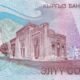Kyrgyzstan 50 Som 2002 P-20 UNC Banknote – Reverse