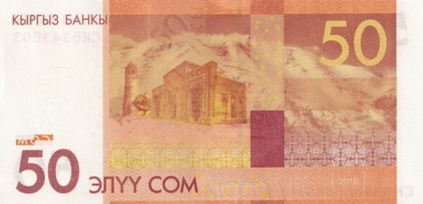 Kyrgyzstan 50 Som 2016 P-25b UNC Banknote – Reverse