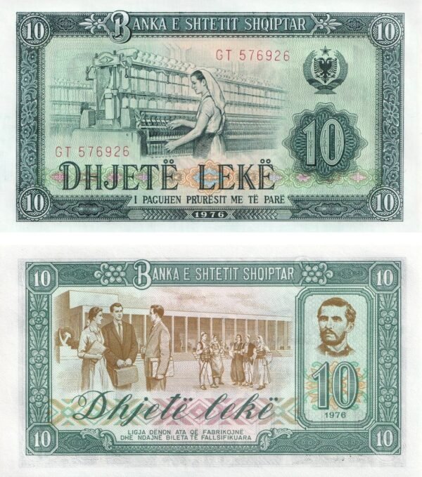 Albania 10 Leke 1976 P-43 UNC Banknote – Obverse and Reverse