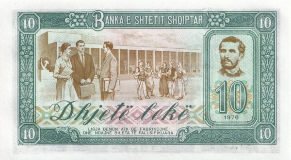 Albania 10 Leke 1976 P-43 UNC Banknote – Reverse
