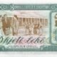Albania 10 Leke 1976 P-43 UNC Banknote – Reverse