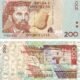 Albania 200 Leke 1996 P-63 UNC Banknote – Obverse and Reverse